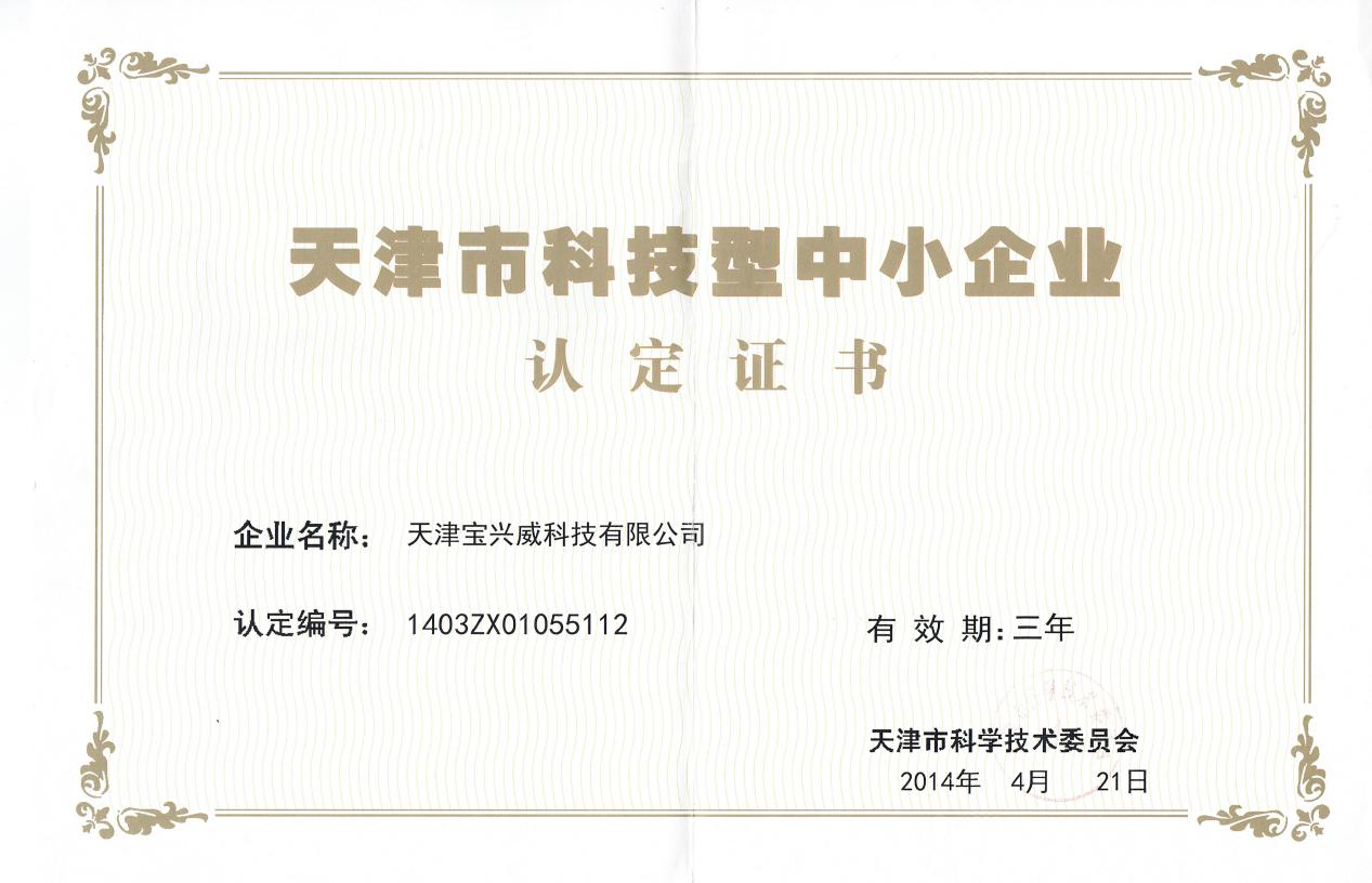 1676703048543754.png 01图片1.png