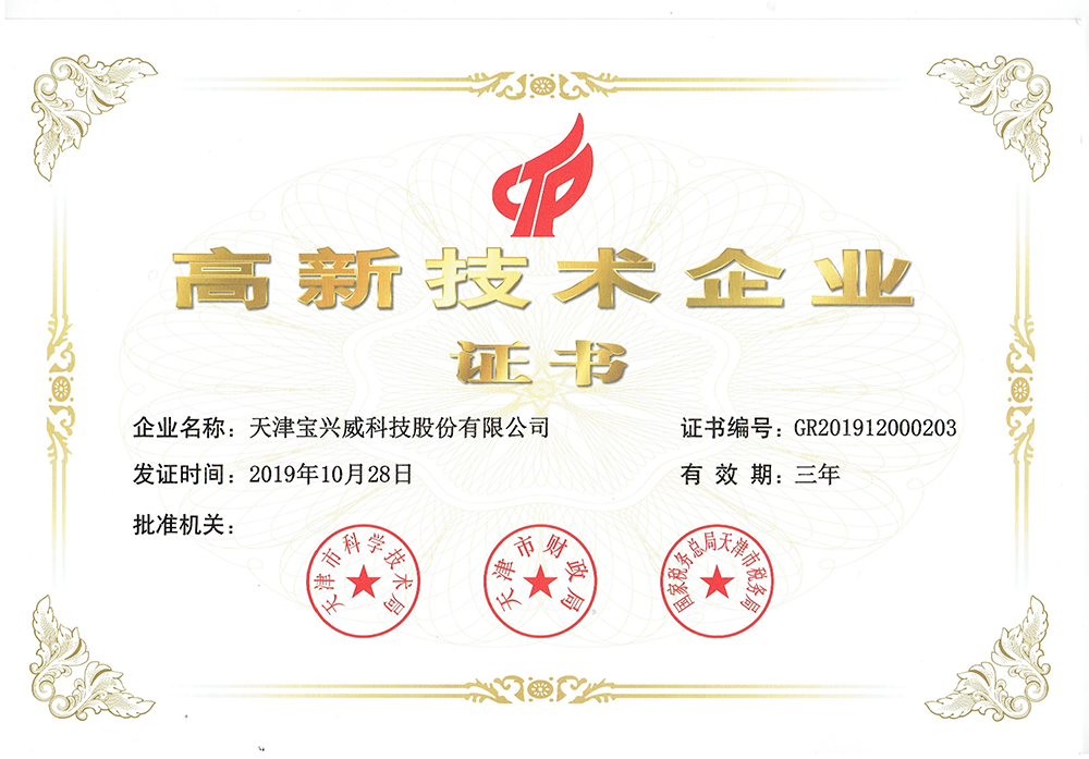 1676703434100294.png 图片3.png