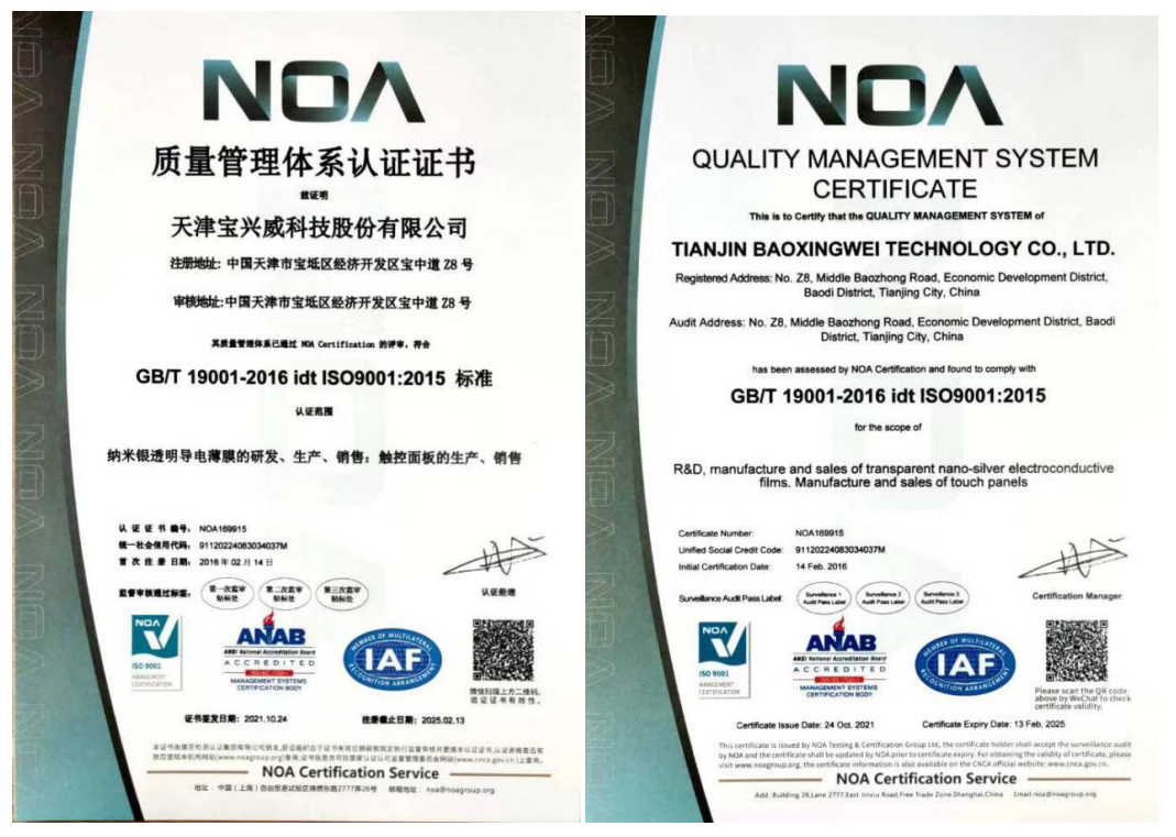 1676704120196694.png 图片7.png