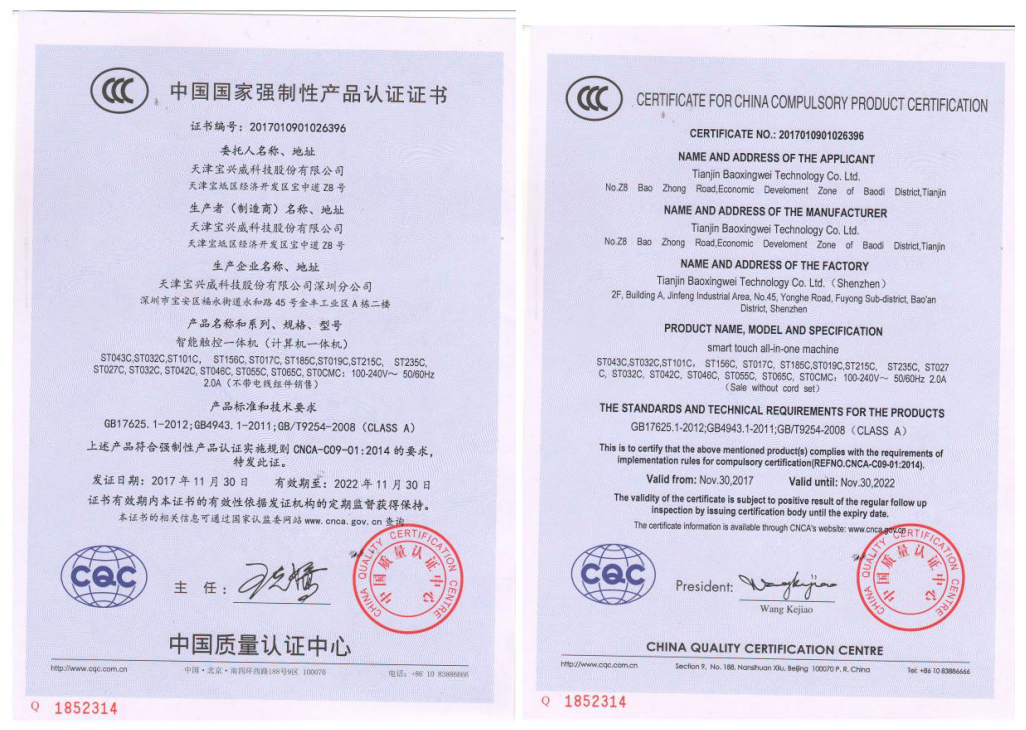 图片9.png