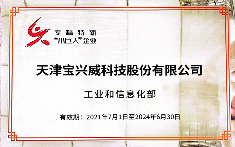 1678413601295940.png 图片18.png