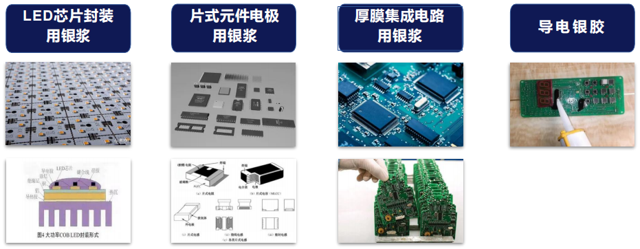 1721017773738642.png 1721010841379198.png