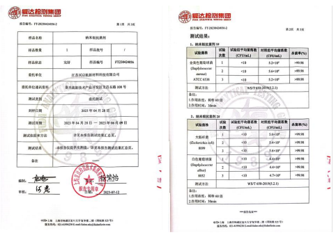 1721019662820456.png image.png