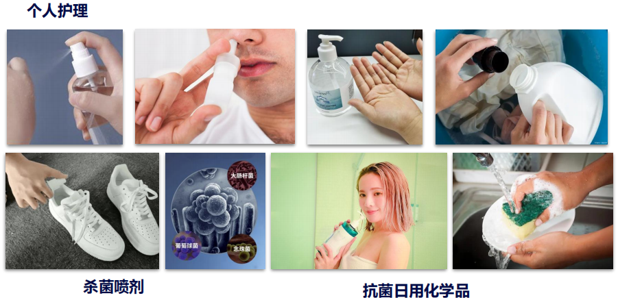 1721019771745341.png image.png