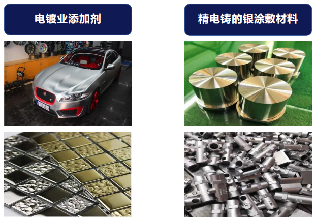 1721022273939343.png image.png