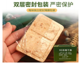 1721022879340671.png image.png