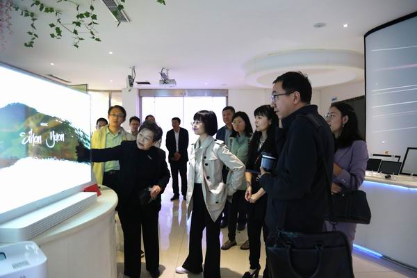 1729649636558928.jpg 调整大小 微信图片_20241023083527.jpg